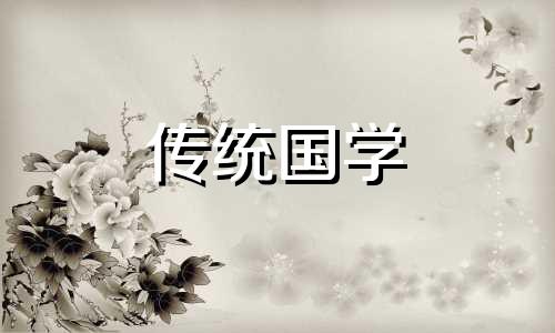 正缘相差几岁最好结婚 正缘年龄比自己大还是小怎么看