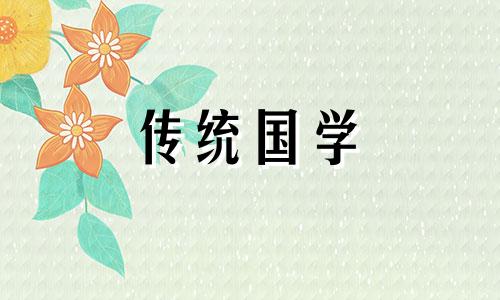 已婚遇到正缘会离婚吗 正缘会离婚吗?