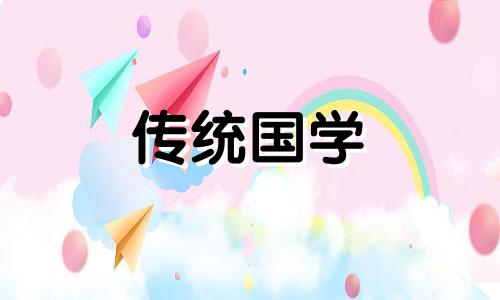 正缘相差几岁不能结婚了 正缘年龄是结婚年龄吗