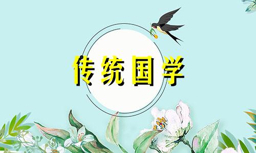 属猴辰时出生的男孩什么命