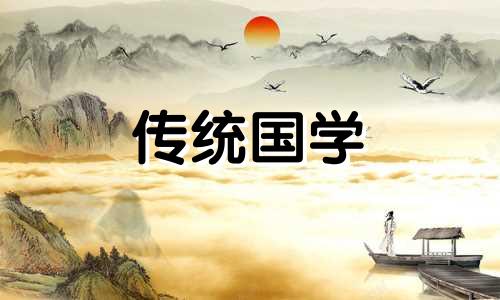 1990年到底是金马还是土马呢