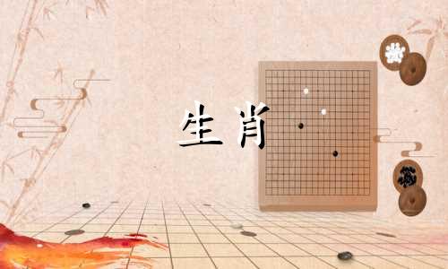 2006年属狗的2025年运势怎么样