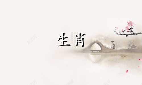 属虎人2021哪些地方不宜去