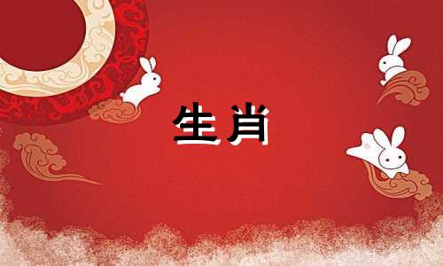 属羊带什么吉祥物护身好 属羊要佩戴什么吉祥物