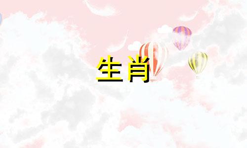 属虎带什么吉祥物护身符 属虎的要佩戴什么吉祥物