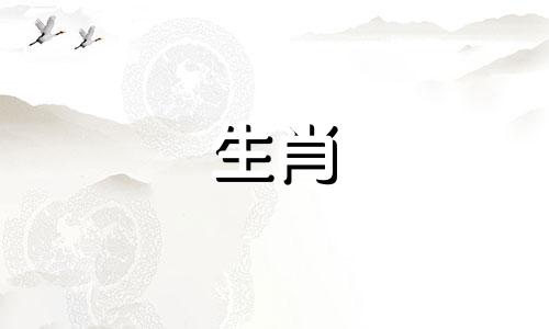 牛一般生在几月份最好呢 牛应该生在几月最好