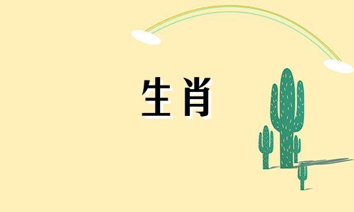 属蛇人要远离哪些生肖 属蛇最忌讳什么属相