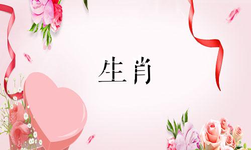 2025年属蛇的可以结婚吗 属蛇人2025年运势如何
