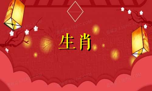 属猪遇到烂桃花什么时候结束呢