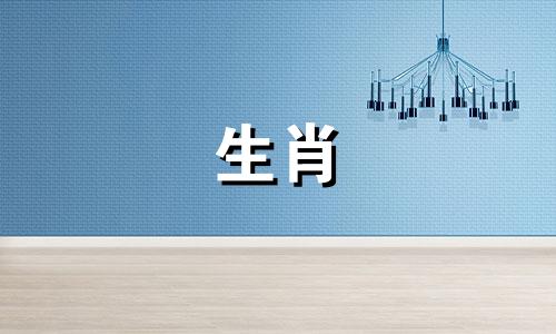 属蛇带什么吉祥物护身好 属蛇的带什么好一点保平安的辟邪