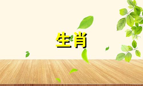 属牛在2025年桃花运势如何