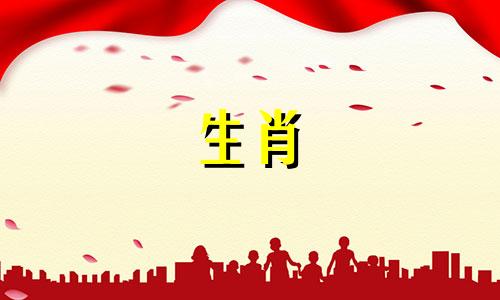 属狗人的晚年运势如何 属狗人晚年运势预测