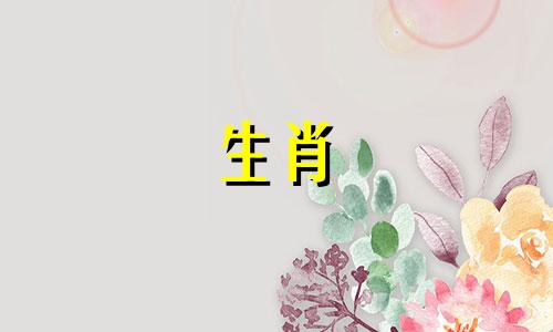属羊人2025婚姻变故,属羊人2025年婚恋运势如何?