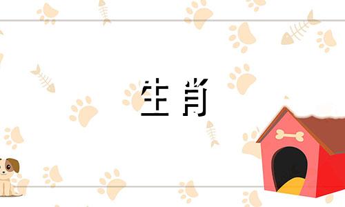 1985属牛横财最旺时间,85年属牛人几时发财