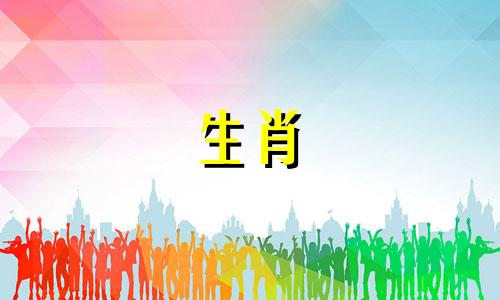 属龙的人2025年的运势及运程