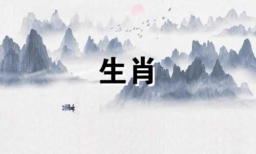 属龙人什么时候才起大运呢