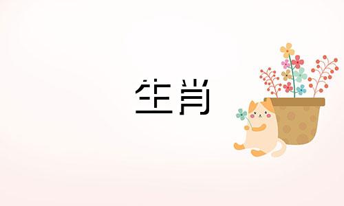属猴人什么时候才起大运呢