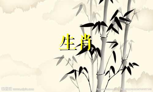 生肖鼠斗不过哪个生肖 鼠和谁是天生一对