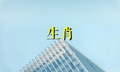 属猴男讨厌什么样的女人 属猴男讨厌你的表现