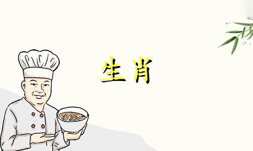 属蛇今年运气如何2025年 77年属蛇2025年运势如何