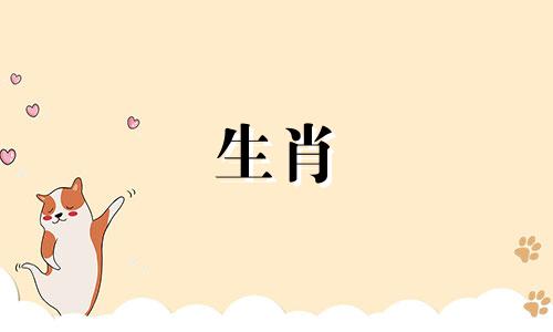 属蛇女最能驾驭的生肖男 2025属蛇女要躲着谁