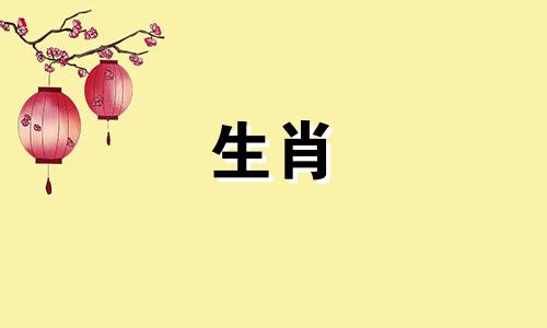75年兔在2025年运气如何女