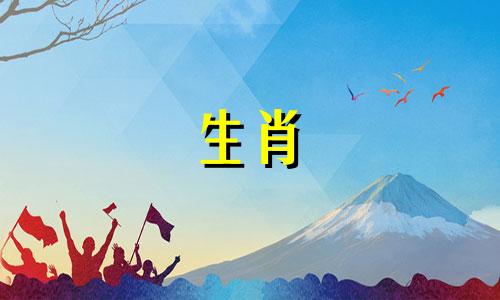 81年鸡最旺盛的一年是哪一年