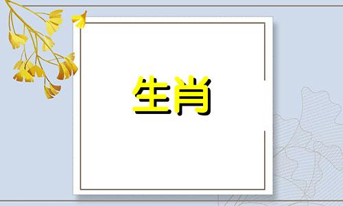 貔貅和属龙的人怎么样 貔貅属龙的人戴好吗