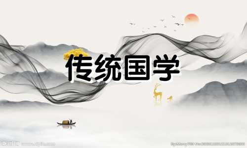土命人住几楼最好吉利 土命绝对不能住的楼层