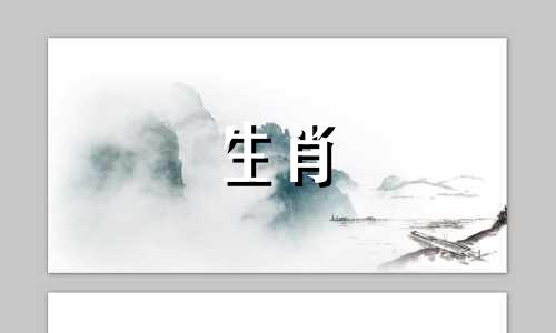 鼠女最建议买的三个手串 属鼠脖子戴什么最好