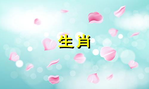 属鼠女最不能碰的生肖 2025属鼠要小心一个人