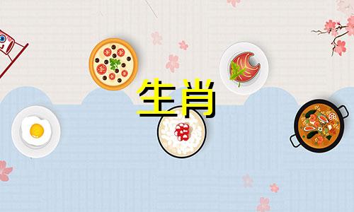 牛最佳配对第一名是谁 牛的克星第一名是谁