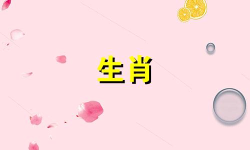80属猴人过了45岁就顺利了吗