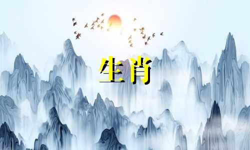 85年属牛最旺盛的一年是哪一年