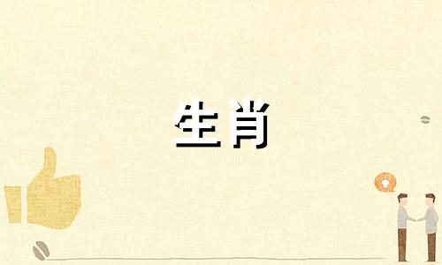 97年属牛2025年适合做生意吗女