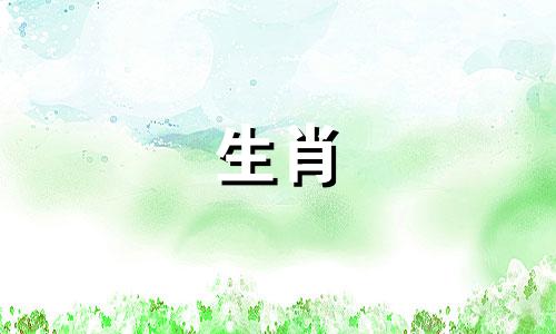 74虎2025生肖虎女双喜临门初一穿啥颜色衣服