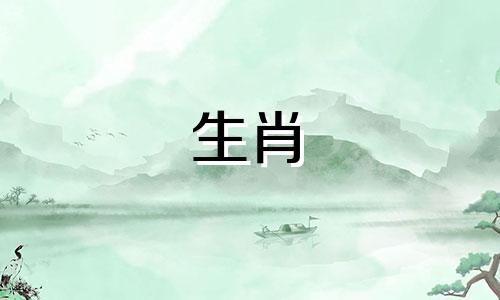 2025年86年虎女适合戴什么首饰