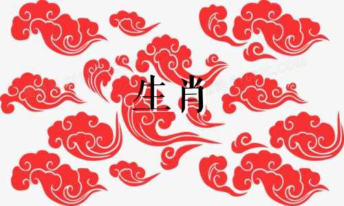 84年女鼠2025年属鼠人的全年运势