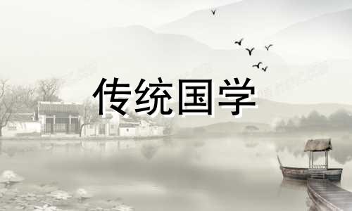 喜木喜水的人适合佩戴什么