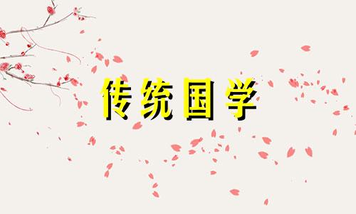 缺水的女人适合佩戴什么,什么颜色?数字