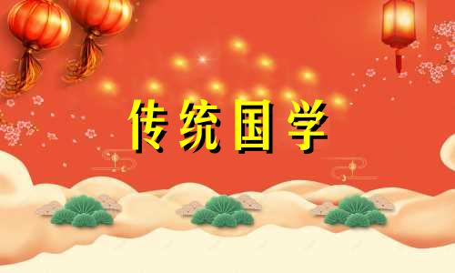 土旺的女人适合佩戴什么水晶