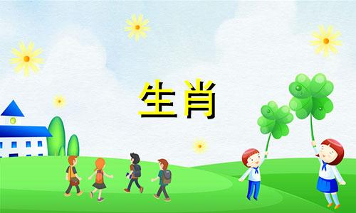 2011年是苦命兔还是富兔好命