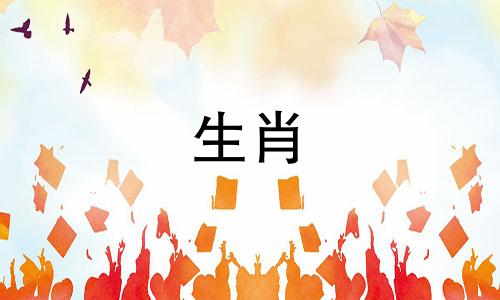 千万别嫁属鸡男什么意思 嫁人不嫁属鸡男