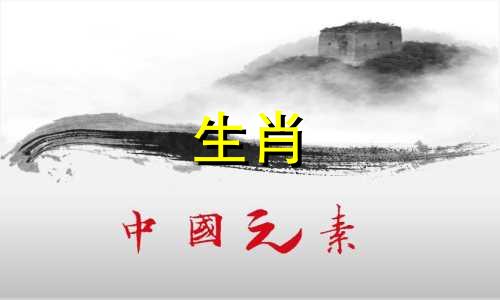 1975兔女后半生福气好吗婚姻如何