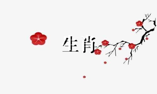 1969年属鸡的发财方向是什么