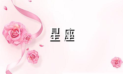 高人预言天蝎座2025,天蝎座今年运势好不好