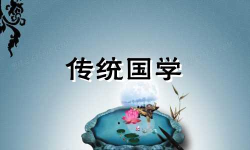 水命人适合佩戴什么首饰 水命人适合佩戴什么颜色