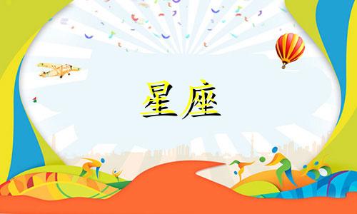 巨蟹座未来三年的运势 巨蟹座未来五年