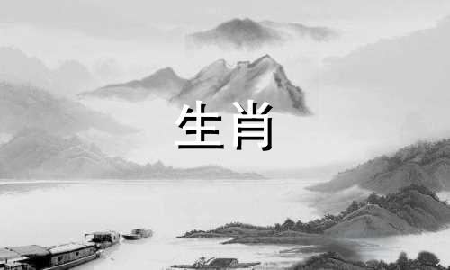 1969属鸡的儿子有出息吗 属鸡一生最克3个人