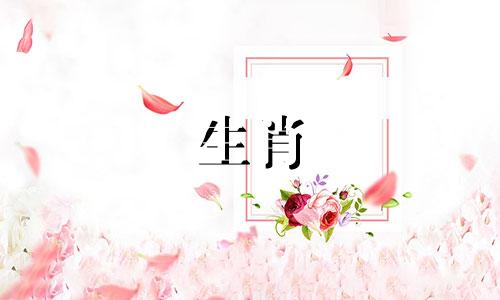 1950属虎人的灾难年龄的男人